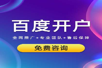 SEM关键词研究与应用案例